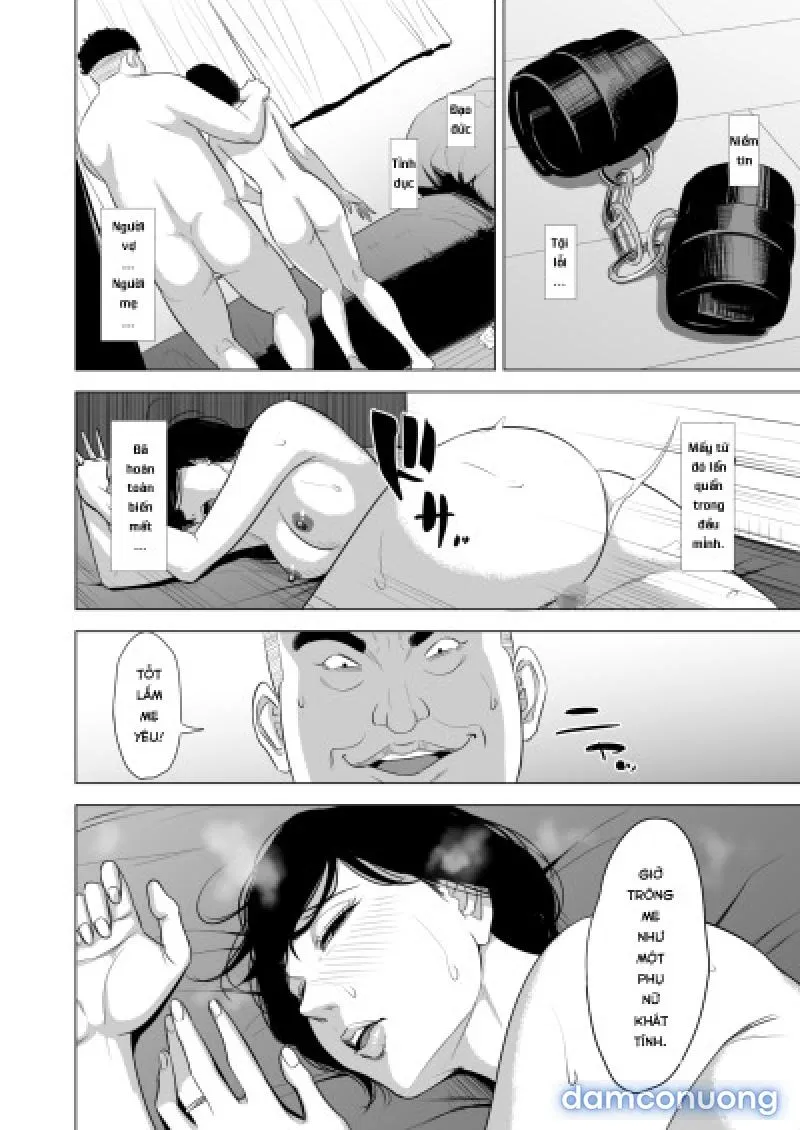 Haha no Tsutome ~Hikikomori Musuko no Seishori Dougu~ 