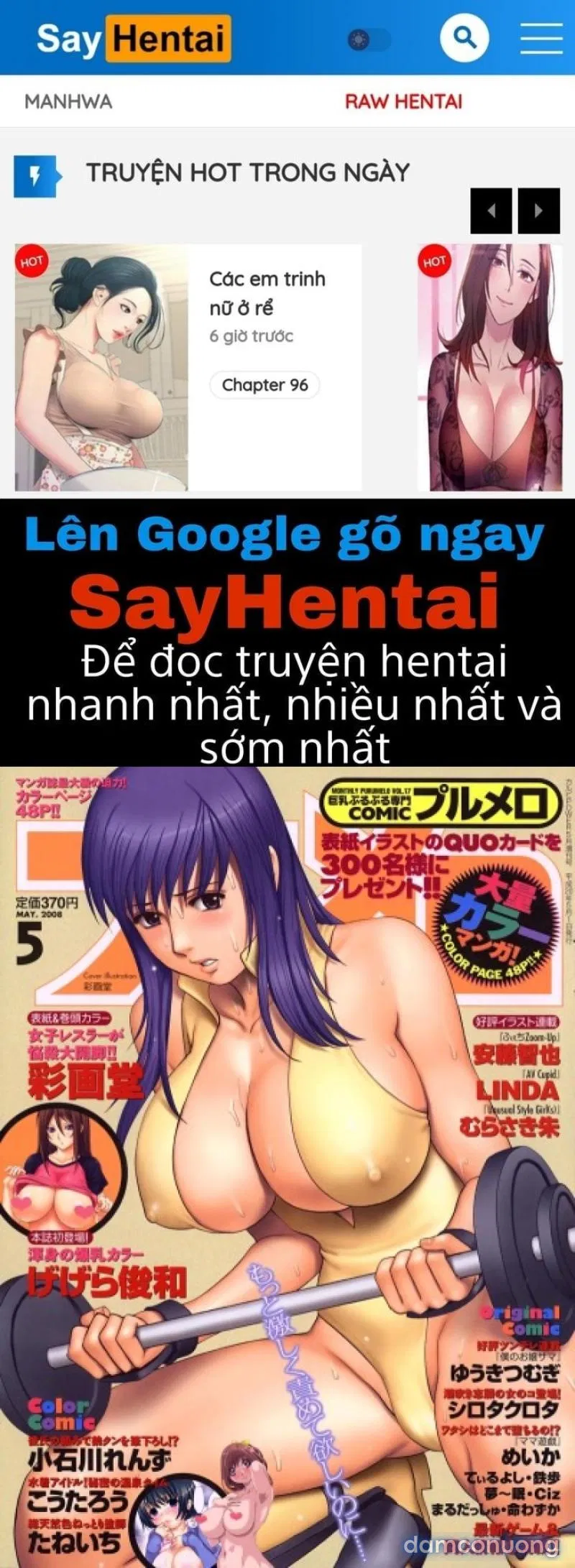 Sorya-nai yo Hibiki-san 