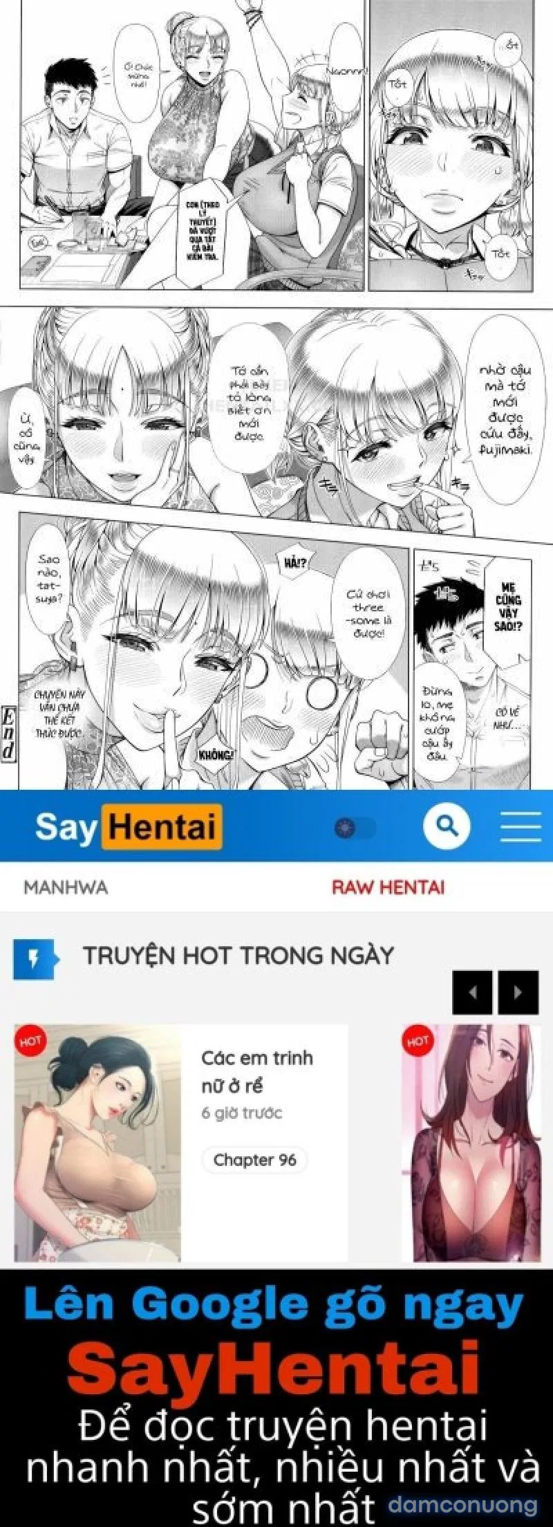 JK Mama no Shiken Taisaku 