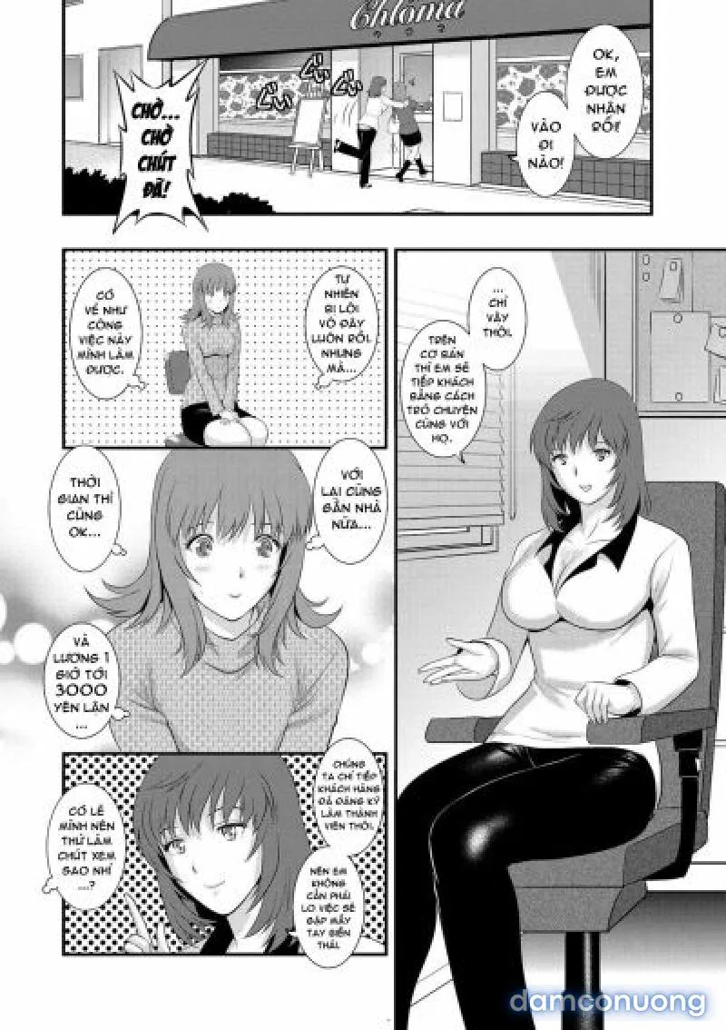 Part Time Manaka-san Wakazuma Enjokousai-ki 