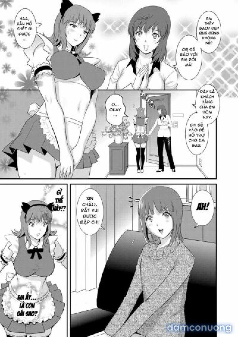 Part Time Manaka-san Wakazuma Enjokousai-ki 