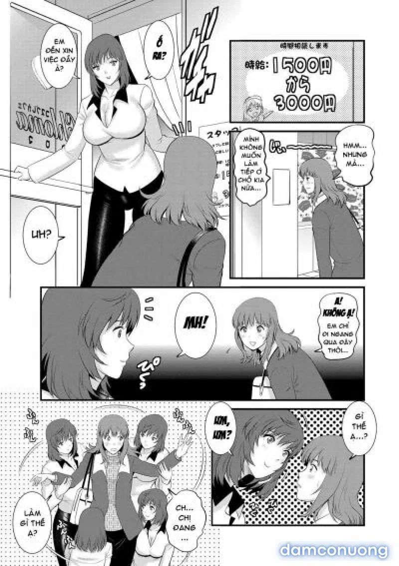 Part Time Manaka-san Wakazuma Enjokousai-ki 
