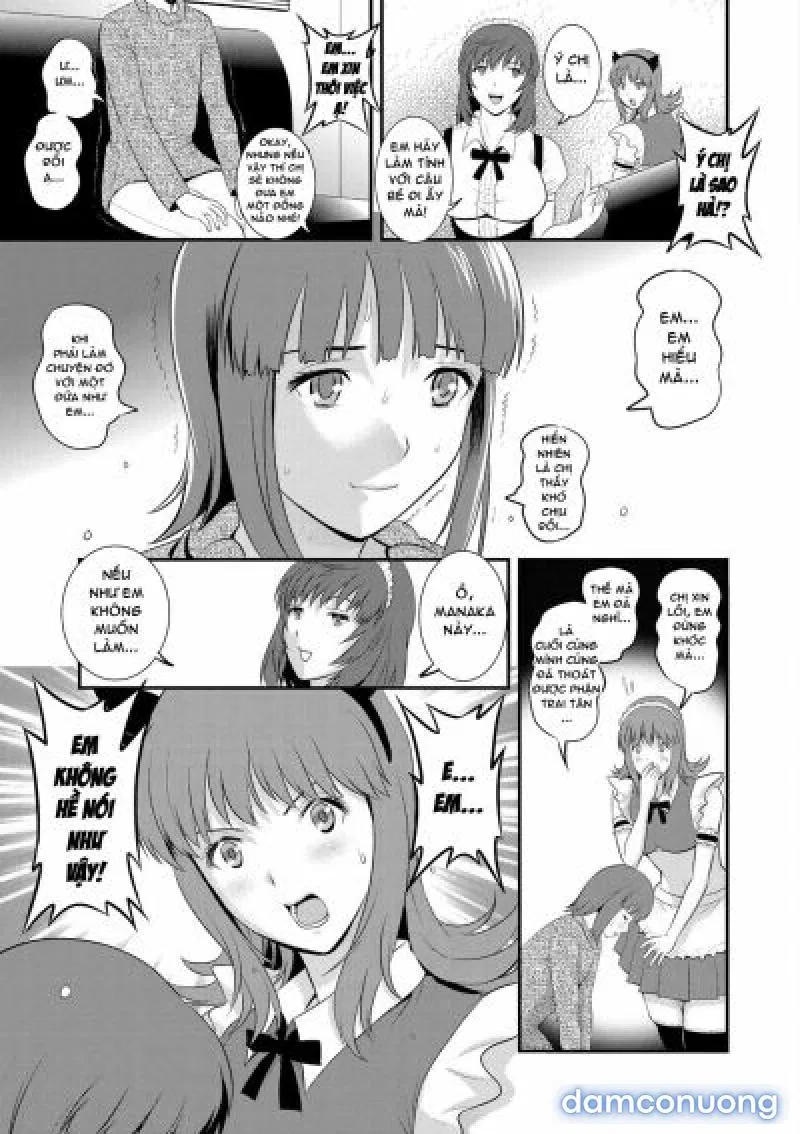 Part Time Manaka-san Wakazuma Enjokousai-ki 