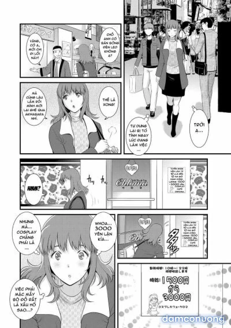 Part Time Manaka-san Wakazuma Enjokousai-ki 