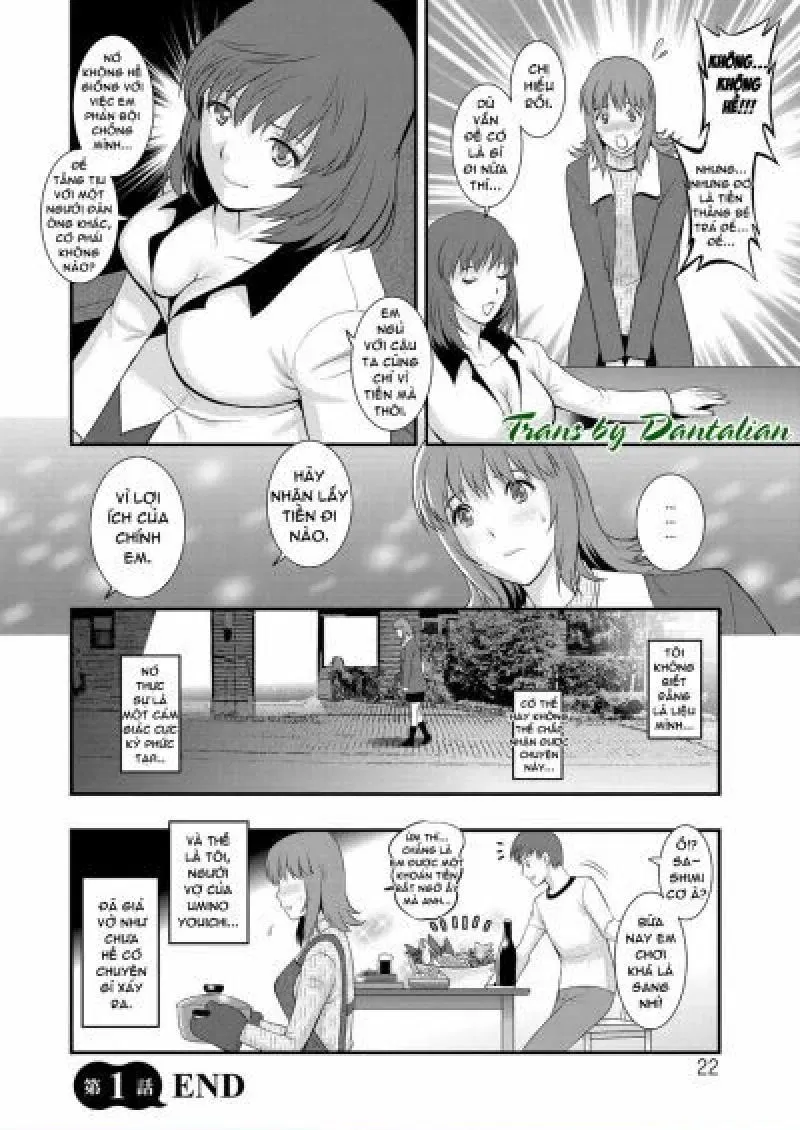Part Time Manaka-san Wakazuma Enjokousai-ki 