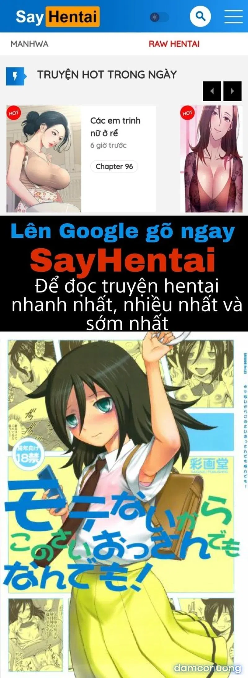 Motenai kara Konosai Ossan Demo Nandemo! 