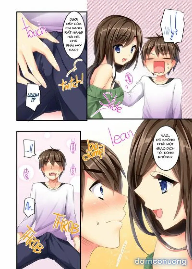 Uchi no Dame Ane ni Osowarete Tajitaji Nan desu ga!? 