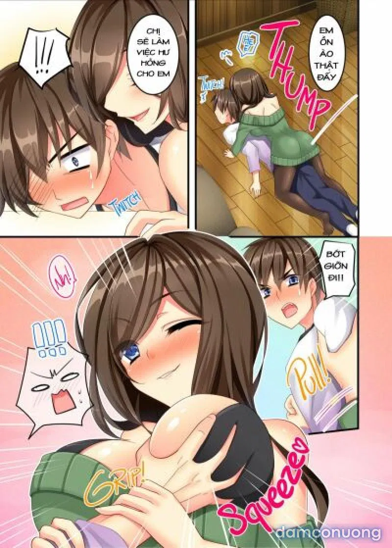 Uchi no Dame Ane ni Osowarete Tajitaji Nan desu ga!? 