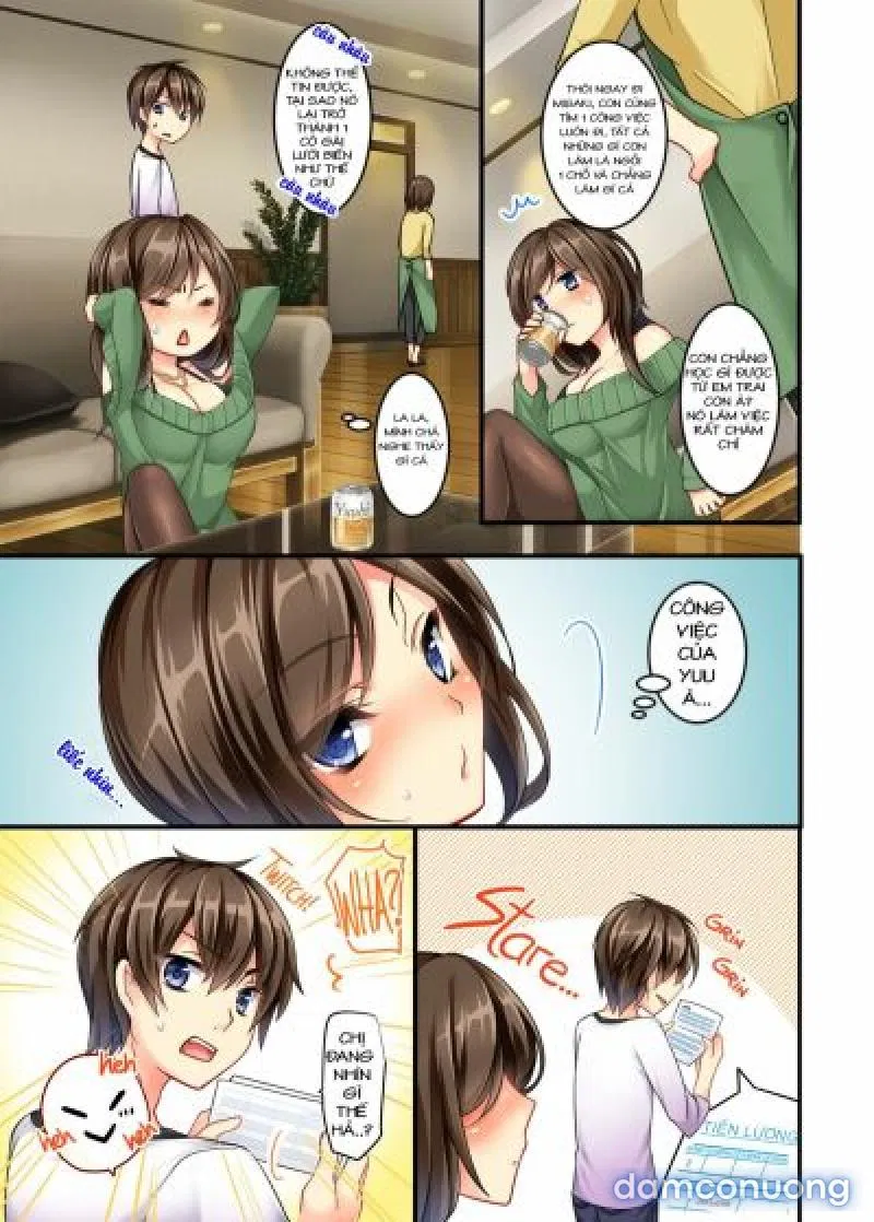 Uchi no Dame Ane ni Osowarete Tajitaji Nan desu ga!? 