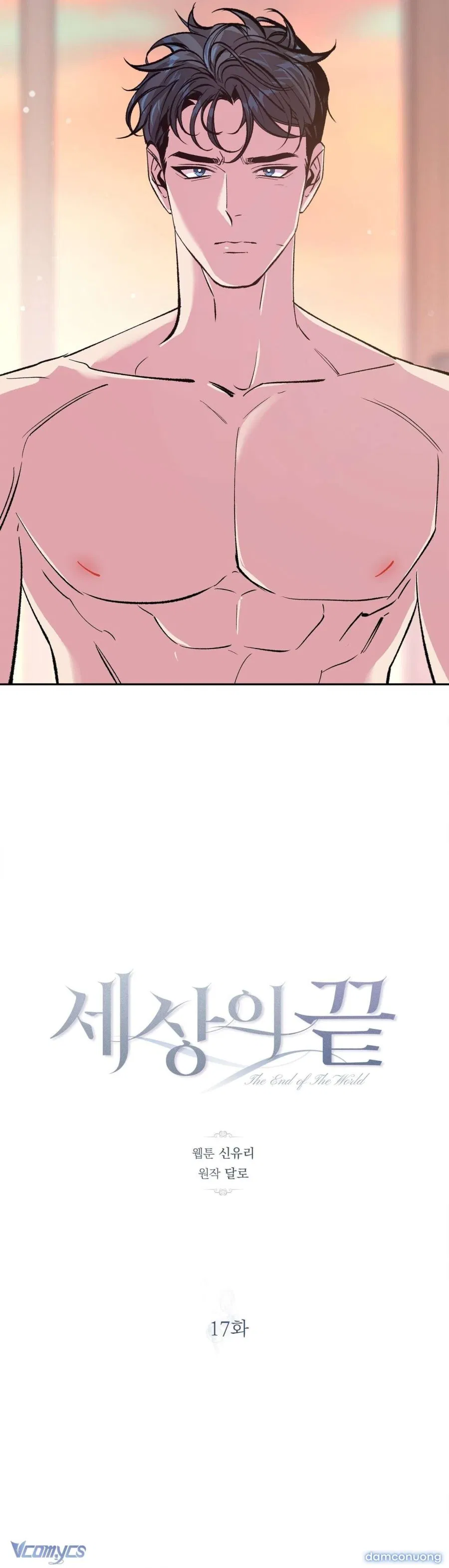 [18+] Tận Cùng Của Thé Giới 