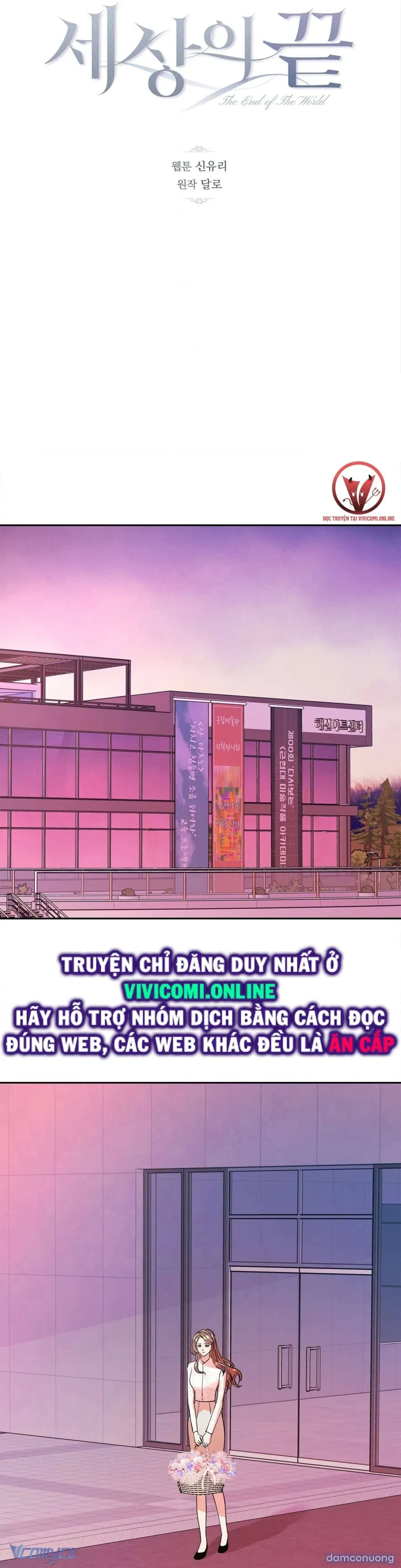 [18+] Tận Cùng Của Thé Giới 