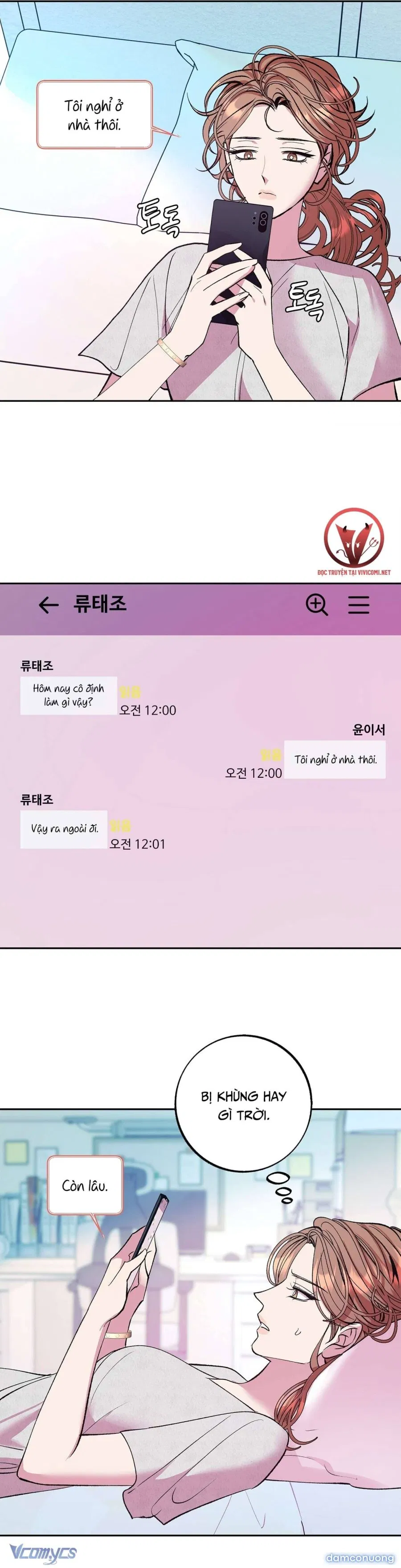 [18+] Tận Cùng Của Thé Giới 