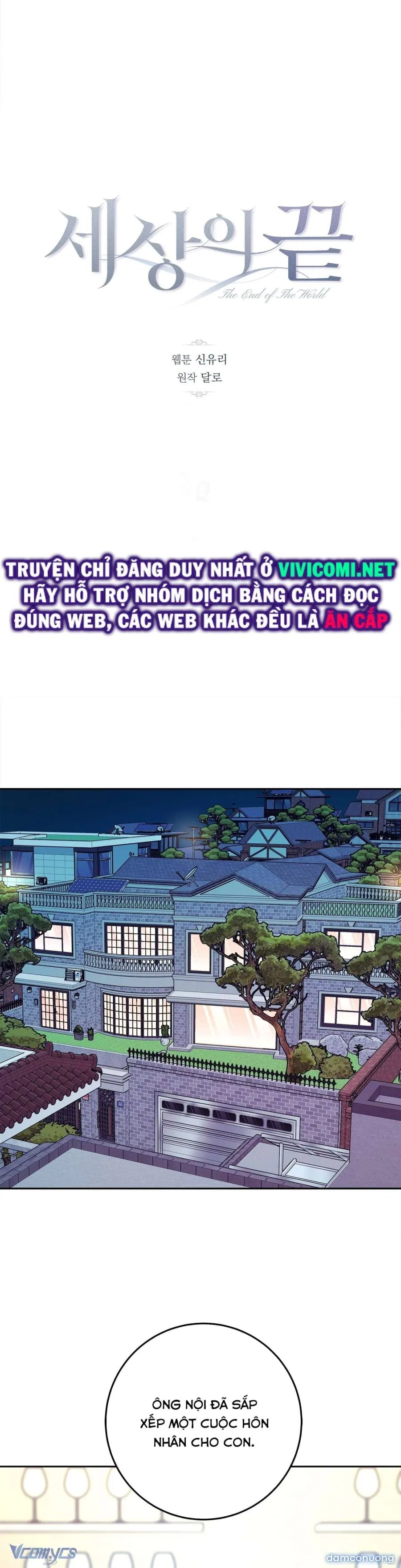 [18+] Tận Cùng Của Thé Giới 