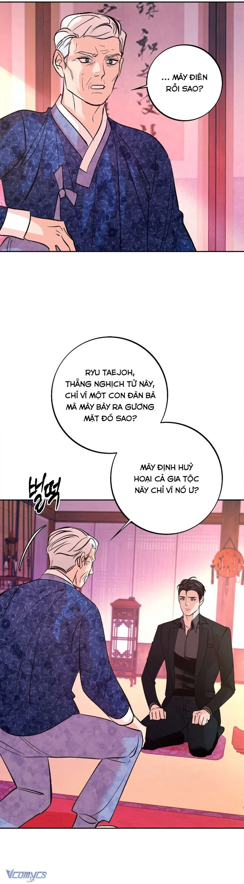 [18+] Tận Cùng Của Thé Giới 