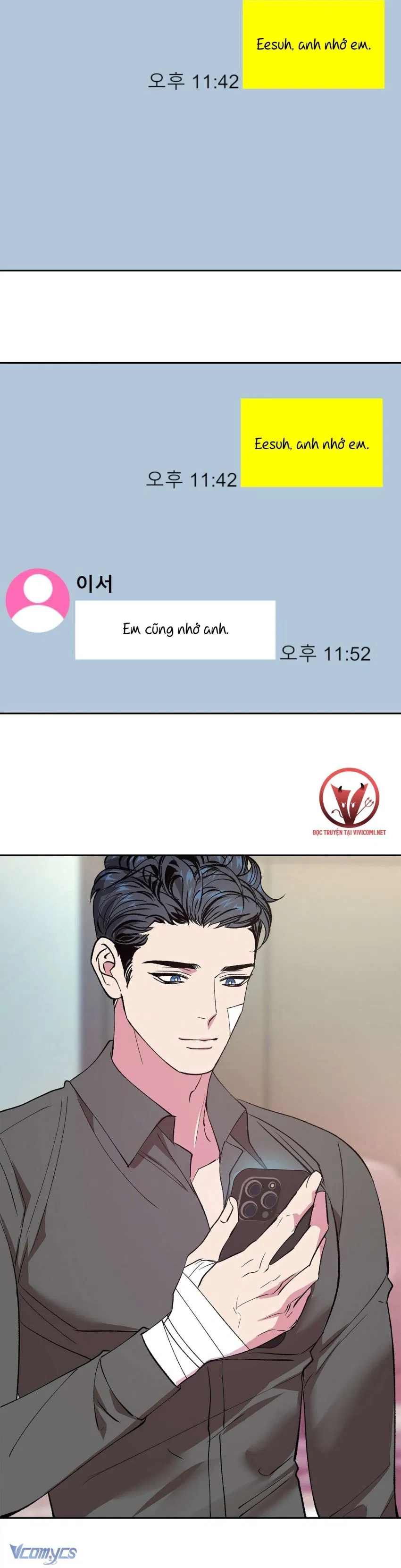 [18+] Tận Cùng Của Thé Giới 