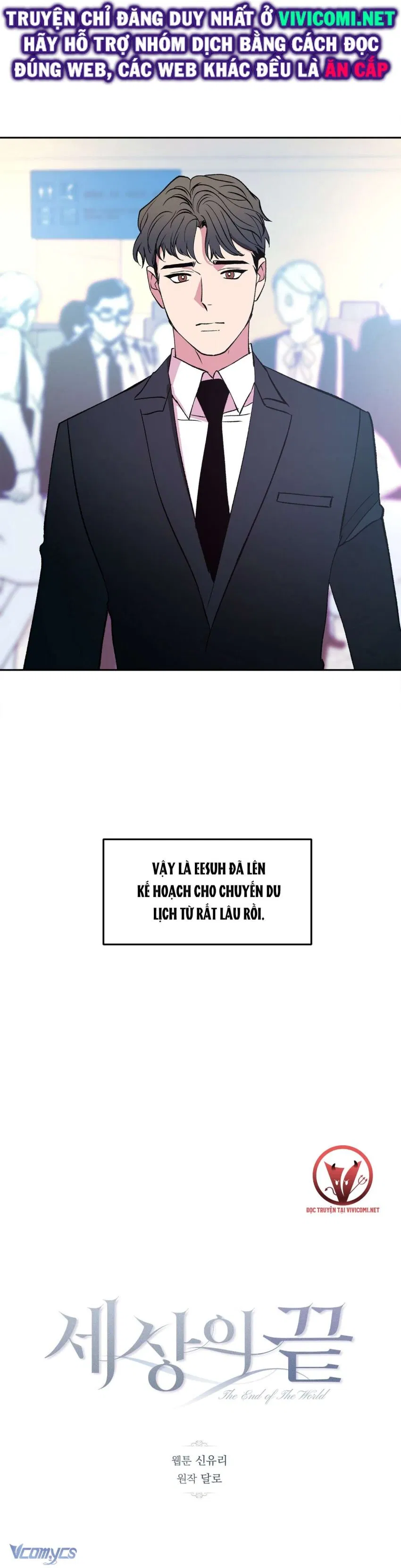 [18+] Tận Cùng Của Thé Giới 