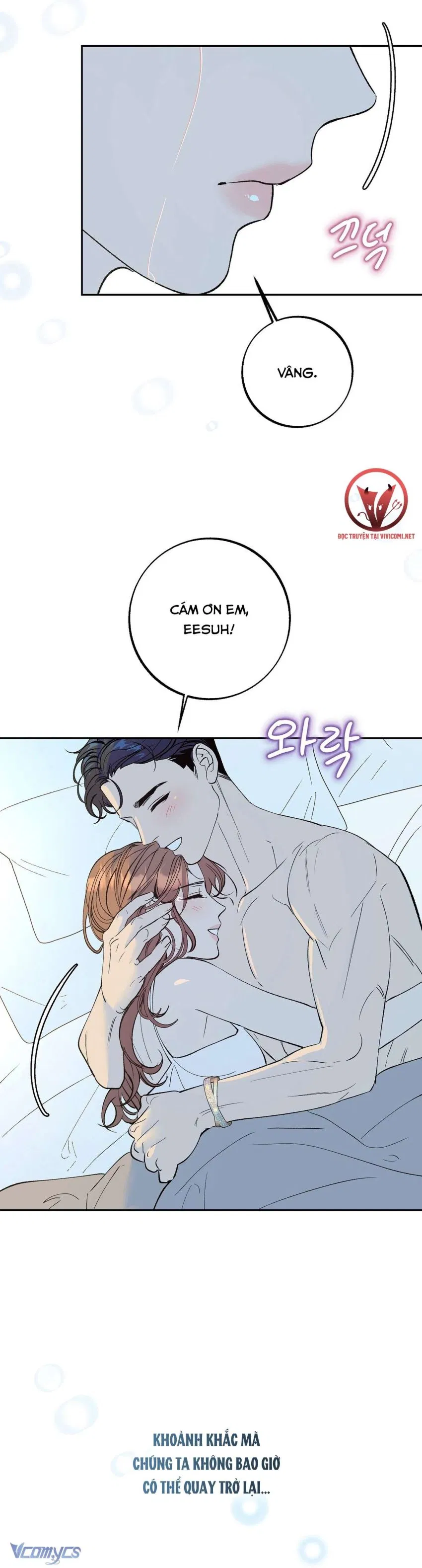 [18+] Tận Cùng Của Thé Giới 