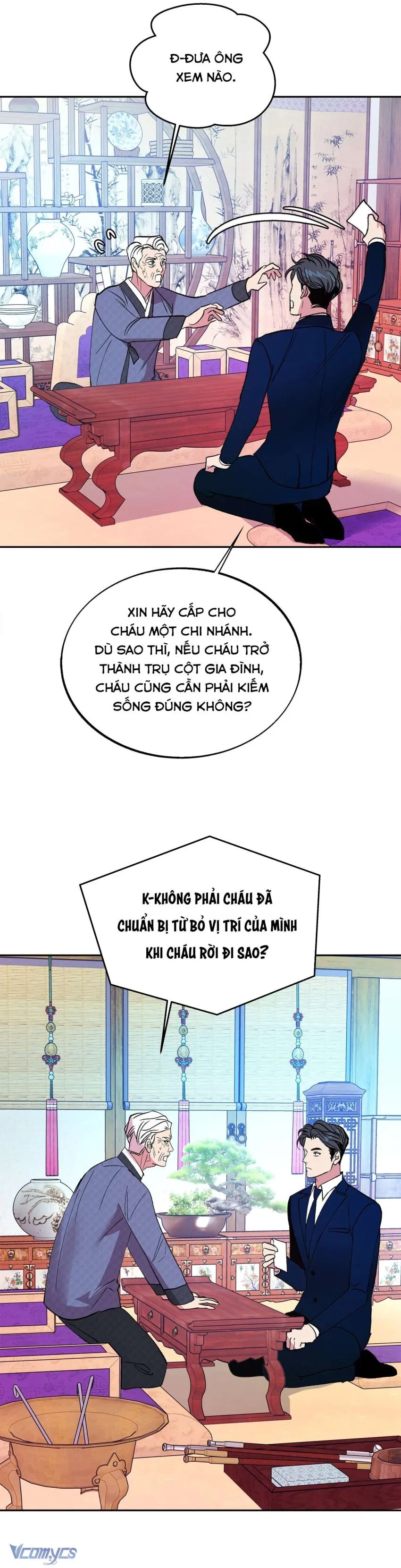 [18+] Tận Cùng Của Thé Giới 