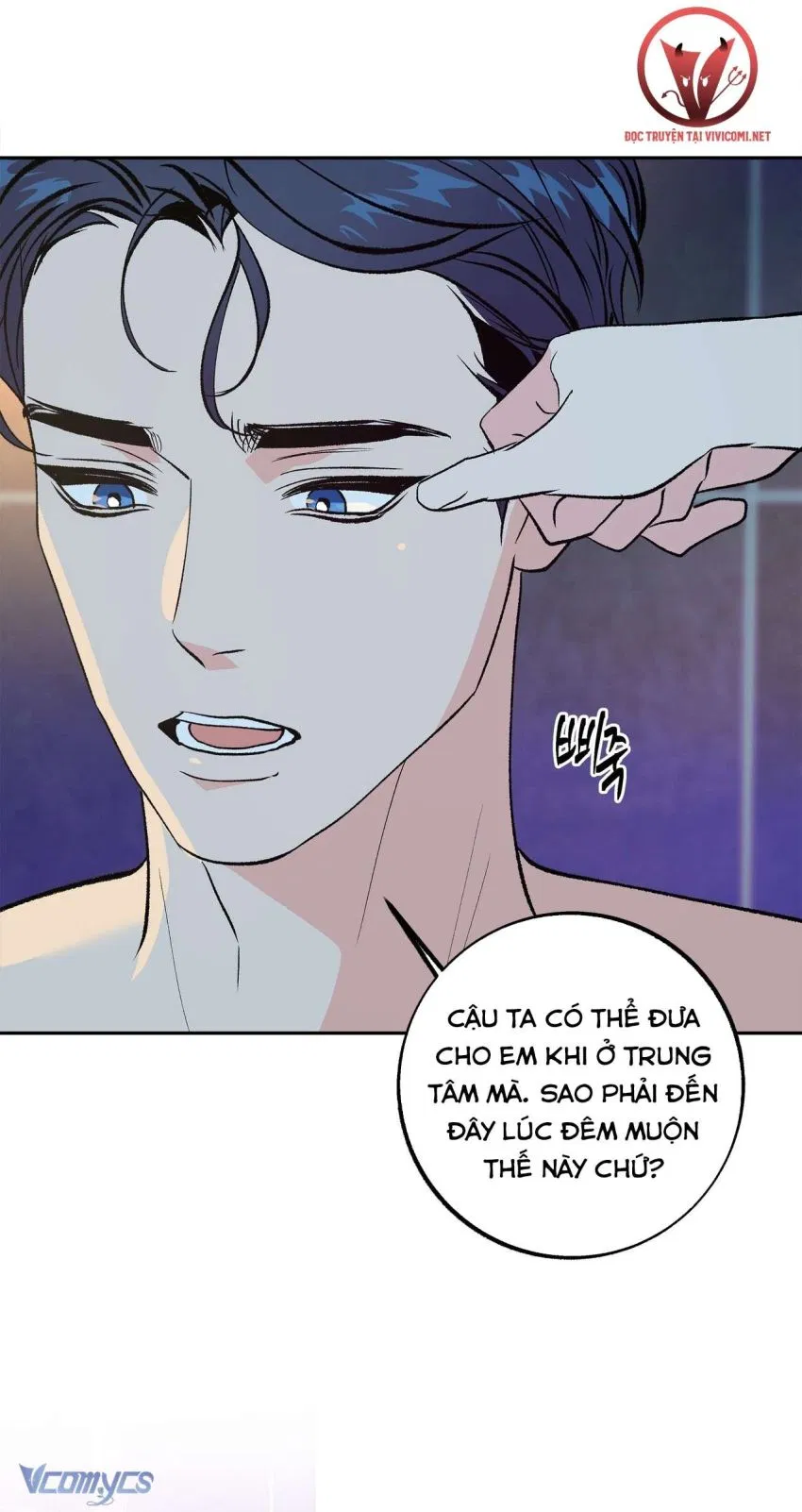 [18+] Tận Cùng Của Thé Giới 