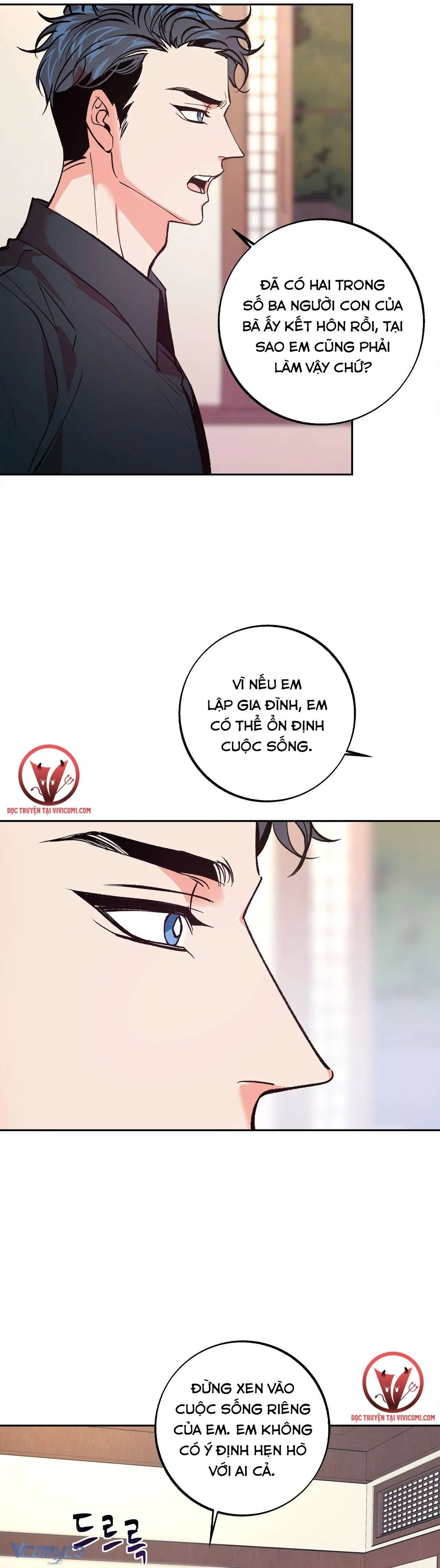 [18+] Tận Cùng Của Thé Giới 