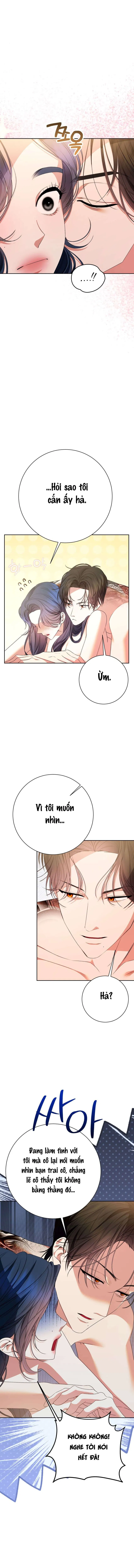 Chẳng Là Gì 