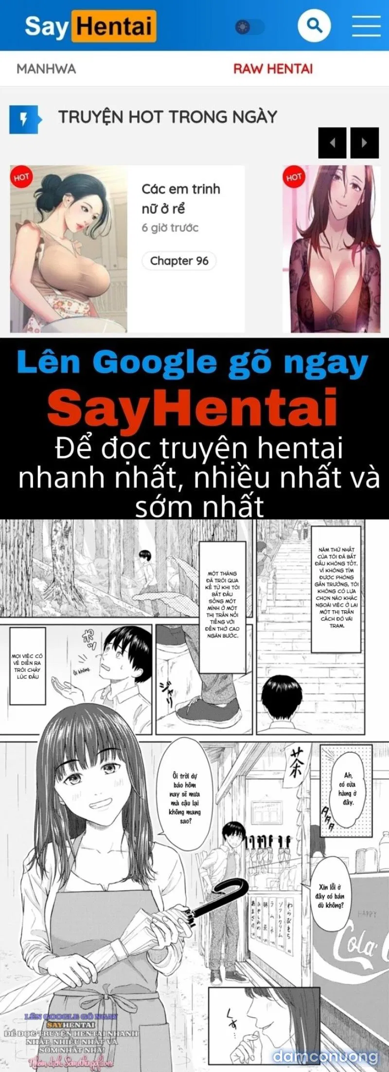 Mưa & Ánh Sáng 