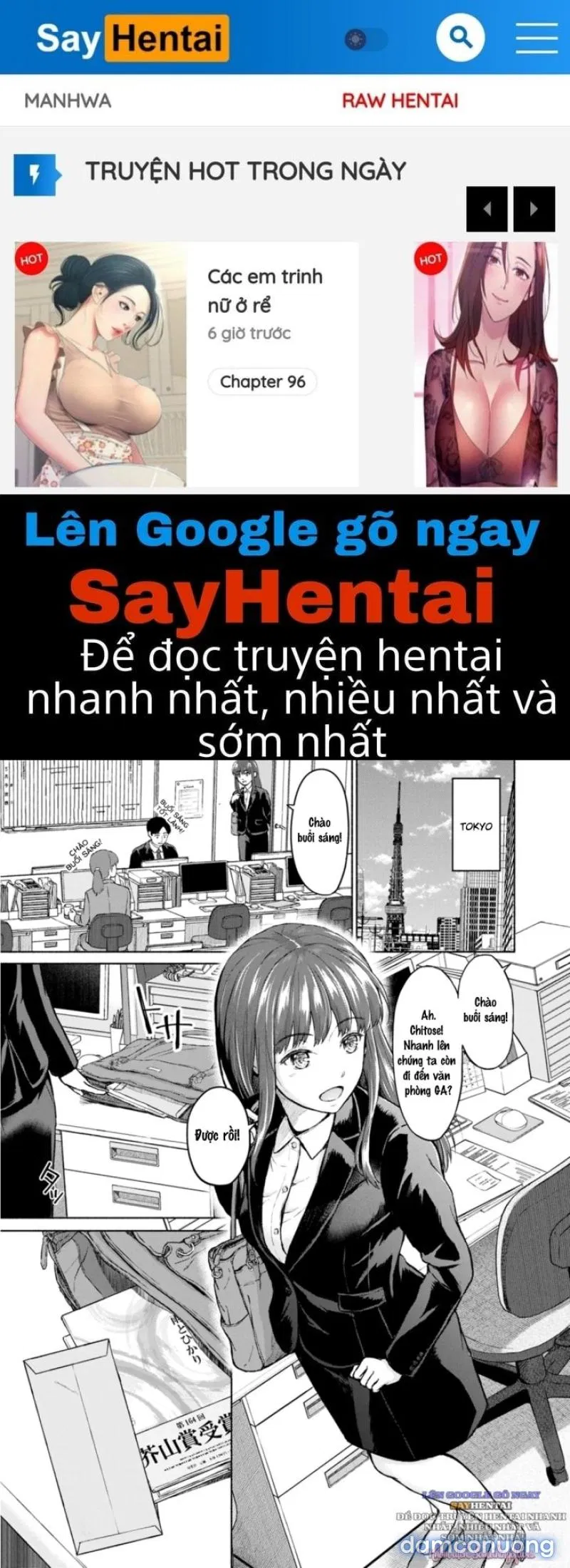 Mưa & Ánh Sáng 
