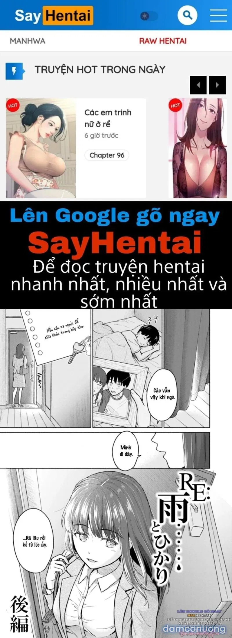 Mưa & Ánh Sáng 