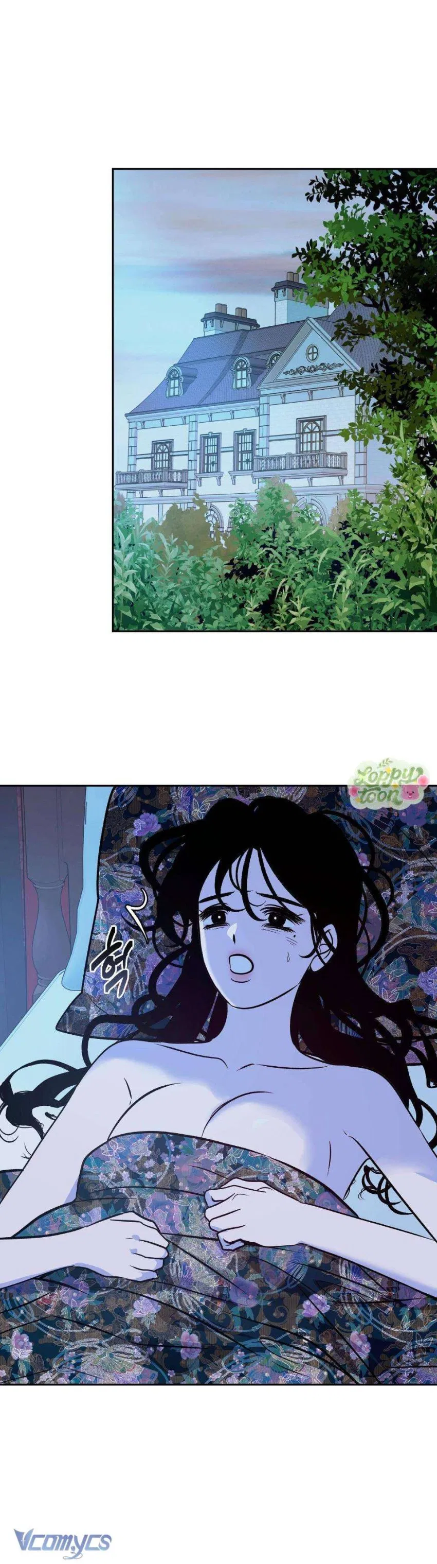 Cam Sát Thương 