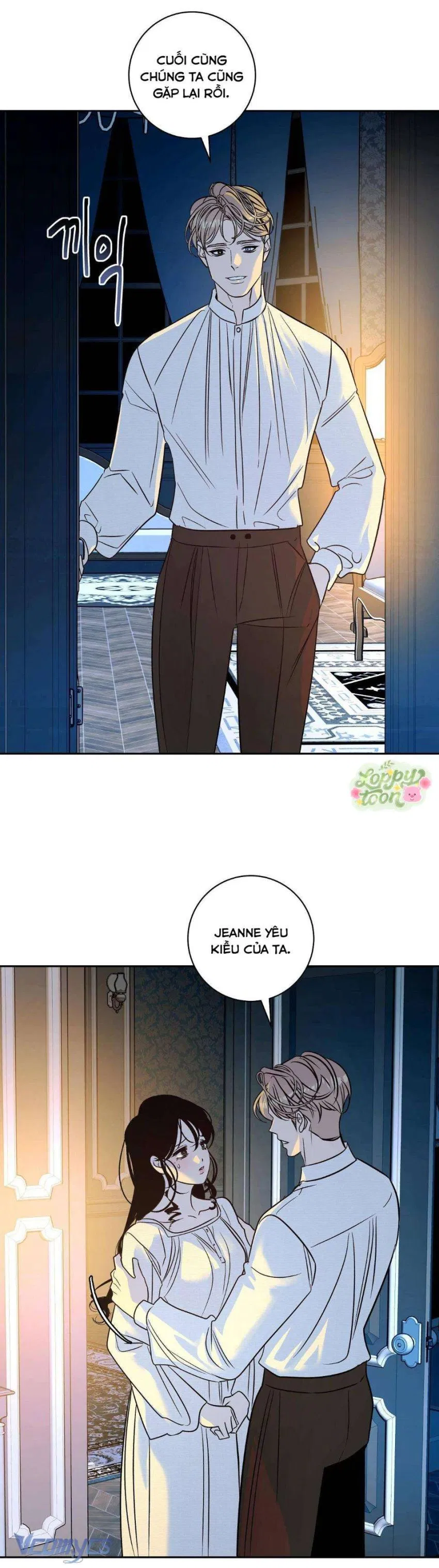 Cam Sát Thương 
