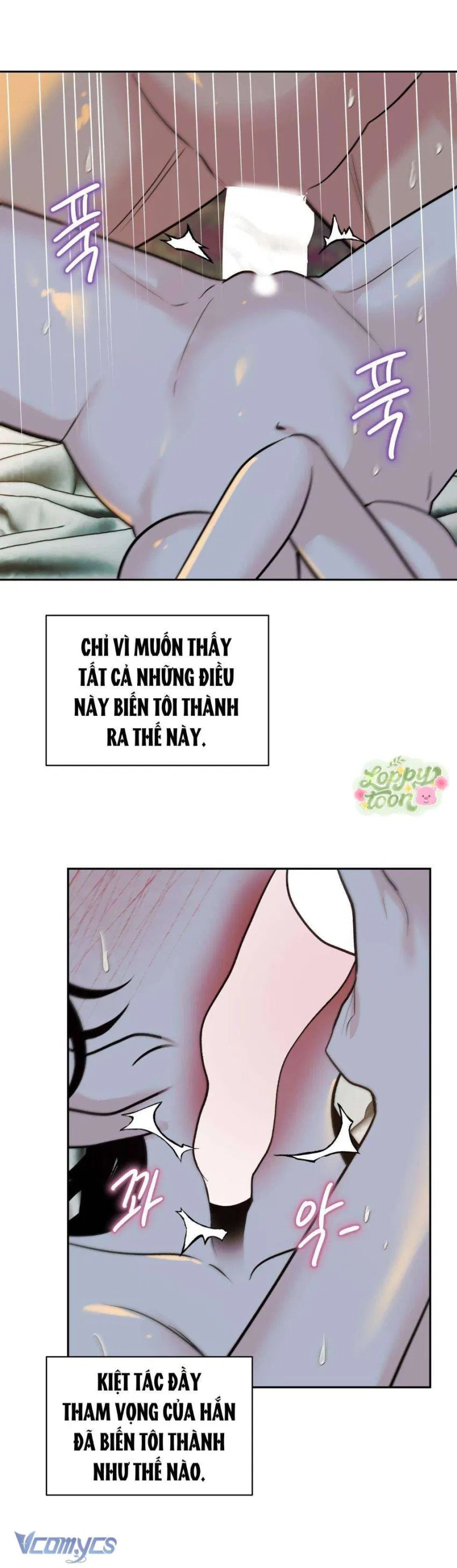 Cam Sát Thương 