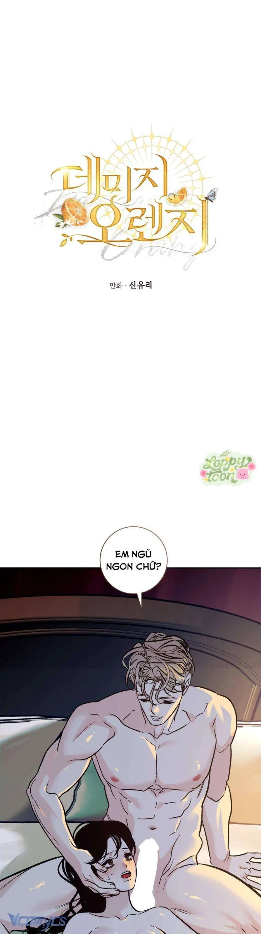 Cam Sát Thương 