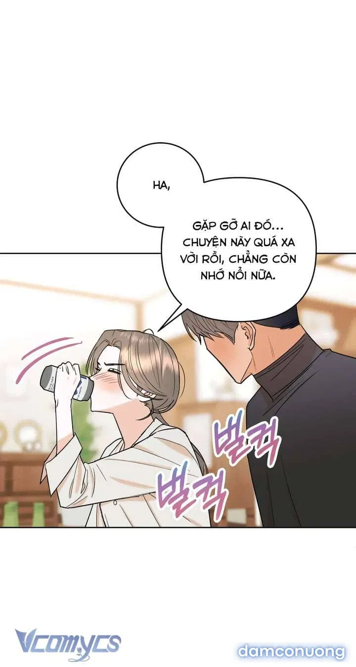 [18+] Viên Cảnh Sát Mà Tôi Ham Muốn 