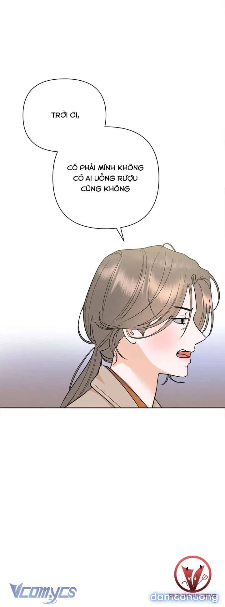 [18+] Viên Cảnh Sát Mà Tôi Ham Muốn 