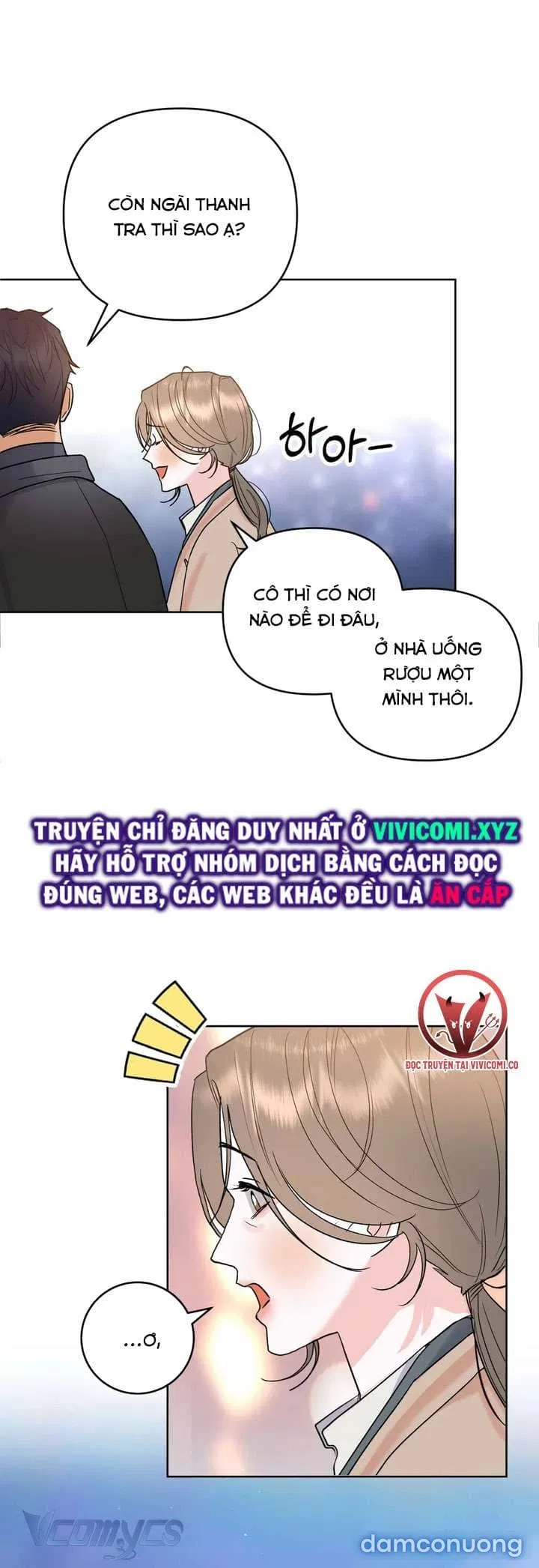 [18+] Viên Cảnh Sát Mà Tôi Ham Muốn 