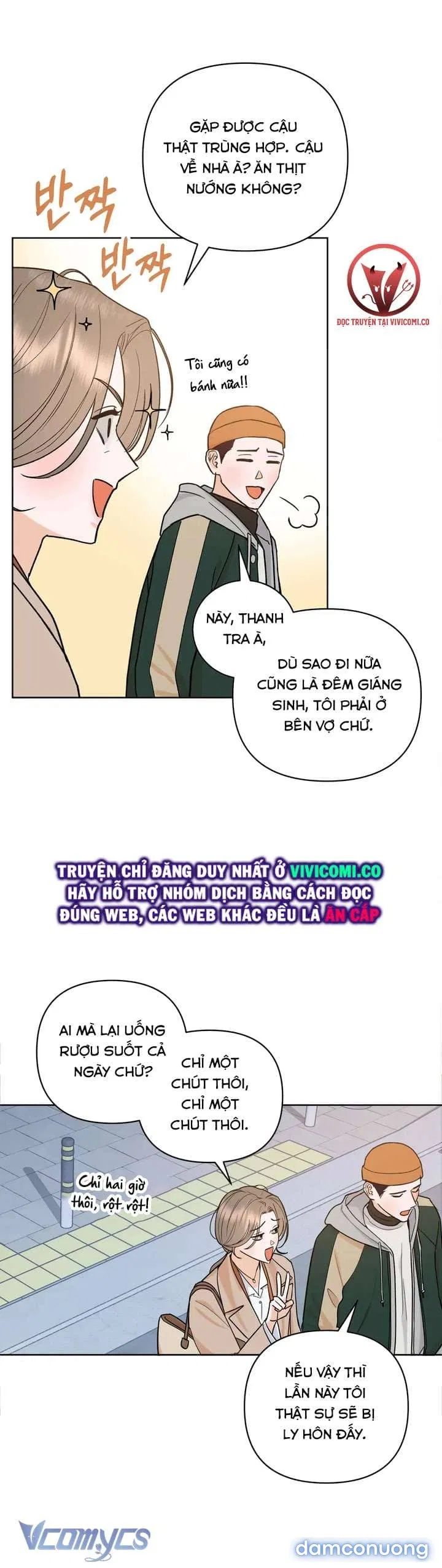 [18+] Viên Cảnh Sát Mà Tôi Ham Muốn 