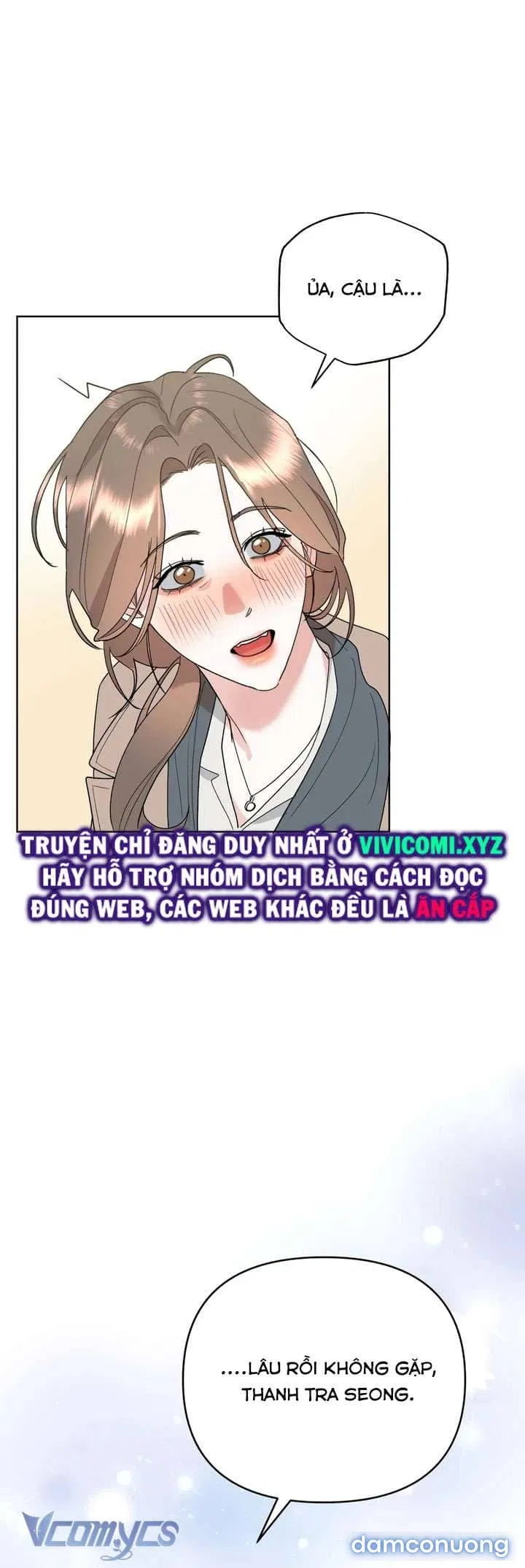 [18+] Viên Cảnh Sát Mà Tôi Ham Muốn 