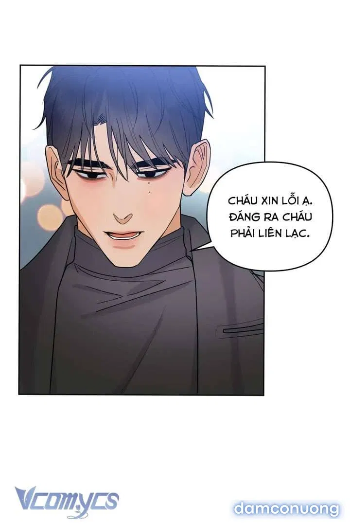 [18+] Viên Cảnh Sát Mà Tôi Ham Muốn 