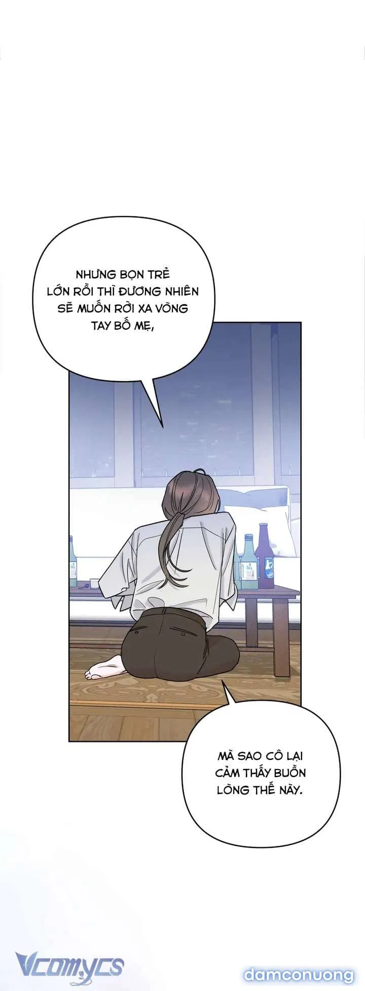 [18+] Viên Cảnh Sát Mà Tôi Ham Muốn 
