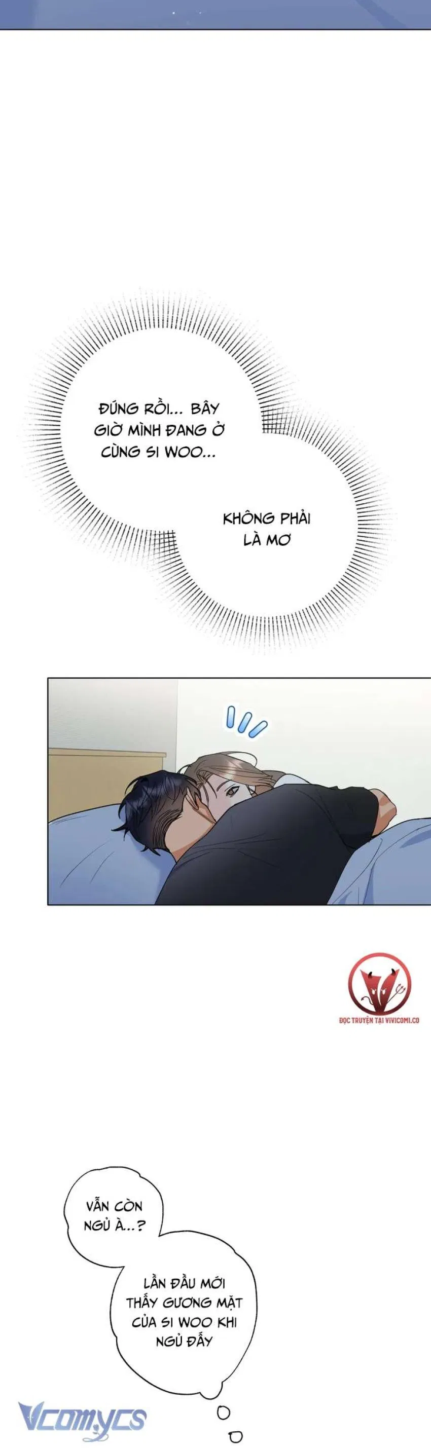 [18+] Viên Cảnh Sát Mà Tôi Ham Muốn 