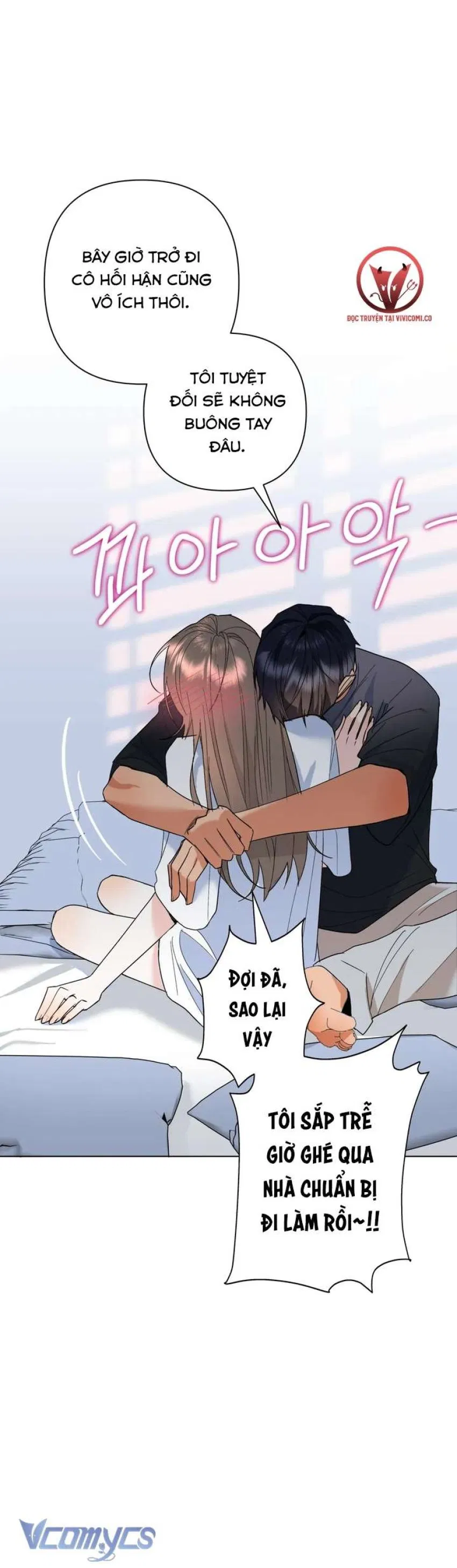 [18+] Viên Cảnh Sát Mà Tôi Ham Muốn 