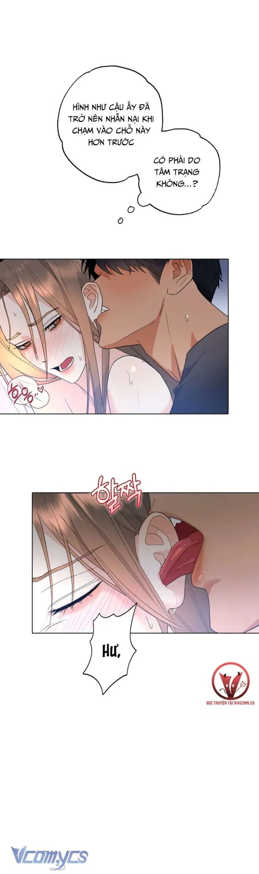 [18+] Viên Cảnh Sát Mà Tôi Ham Muốn 