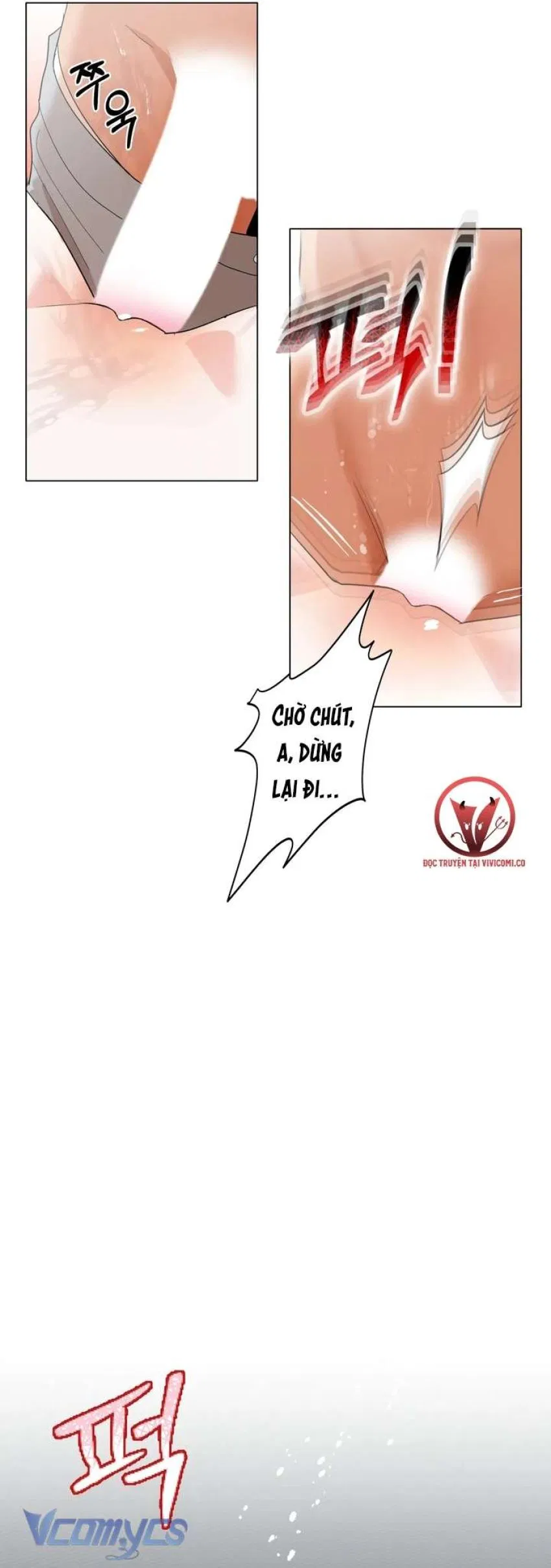 [18+] Viên Cảnh Sát Mà Tôi Ham Muốn 