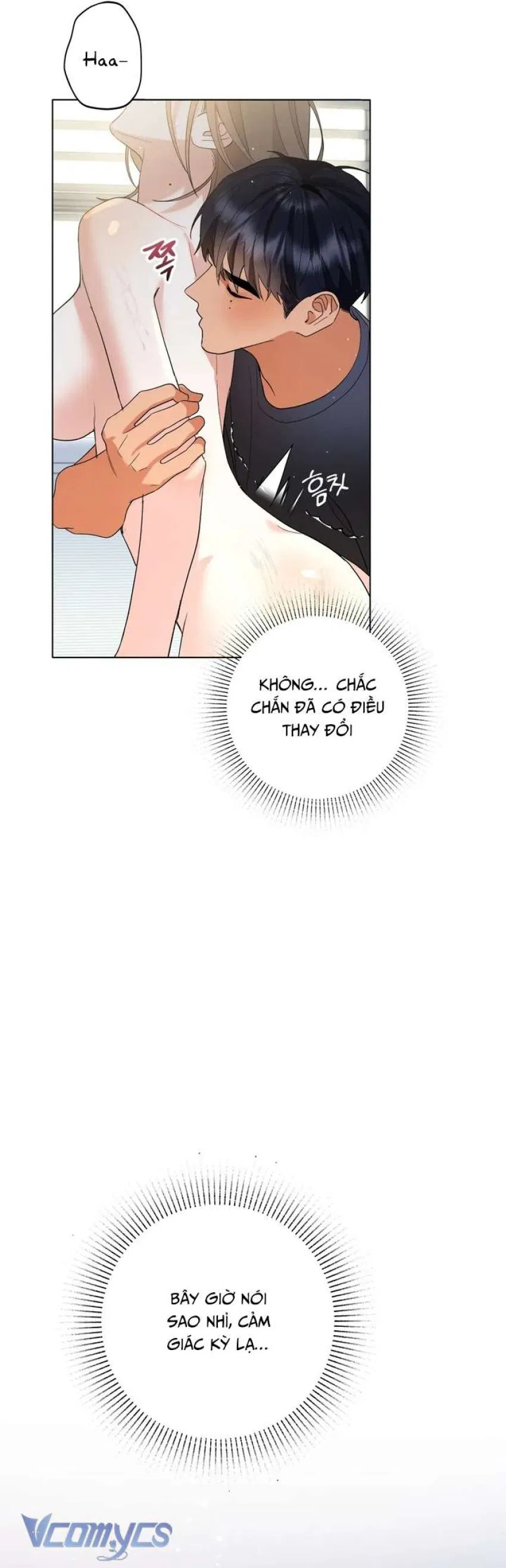 [18+] Viên Cảnh Sát Mà Tôi Ham Muốn 