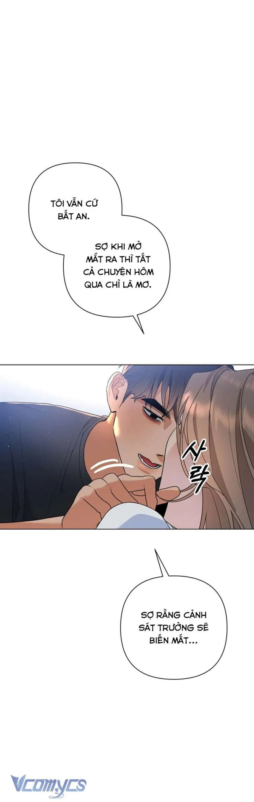 [18+] Viên Cảnh Sát Mà Tôi Ham Muốn 