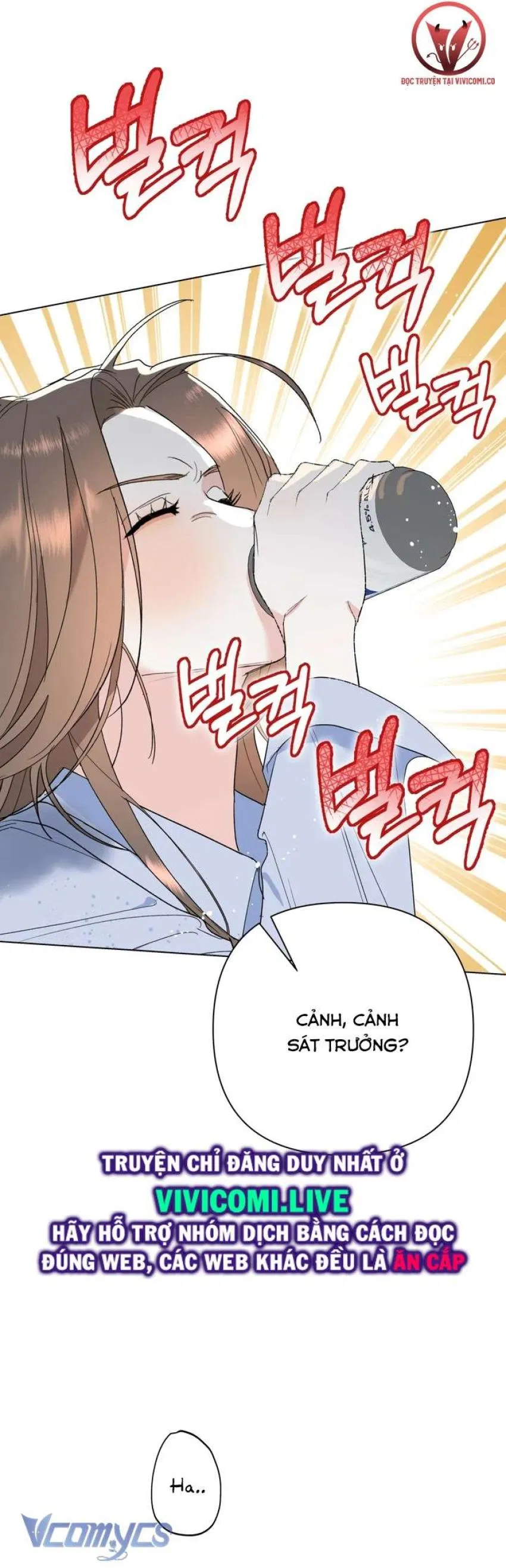 [18+] Viên Cảnh Sát Mà Tôi Ham Muốn 