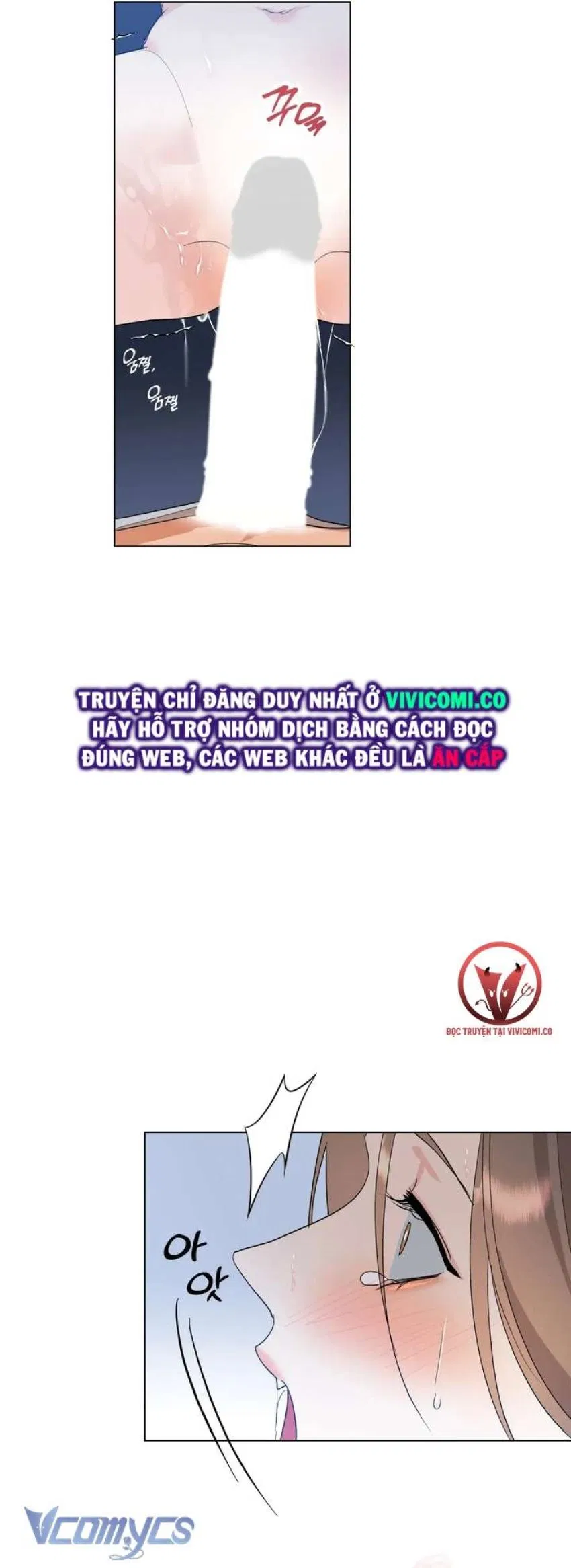 [18+] Viên Cảnh Sát Mà Tôi Ham Muốn 