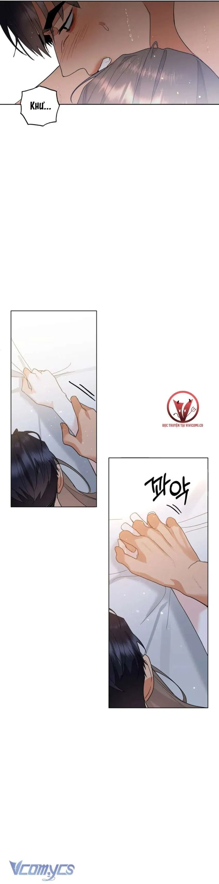 [18+] Viên Cảnh Sát Mà Tôi Ham Muốn 