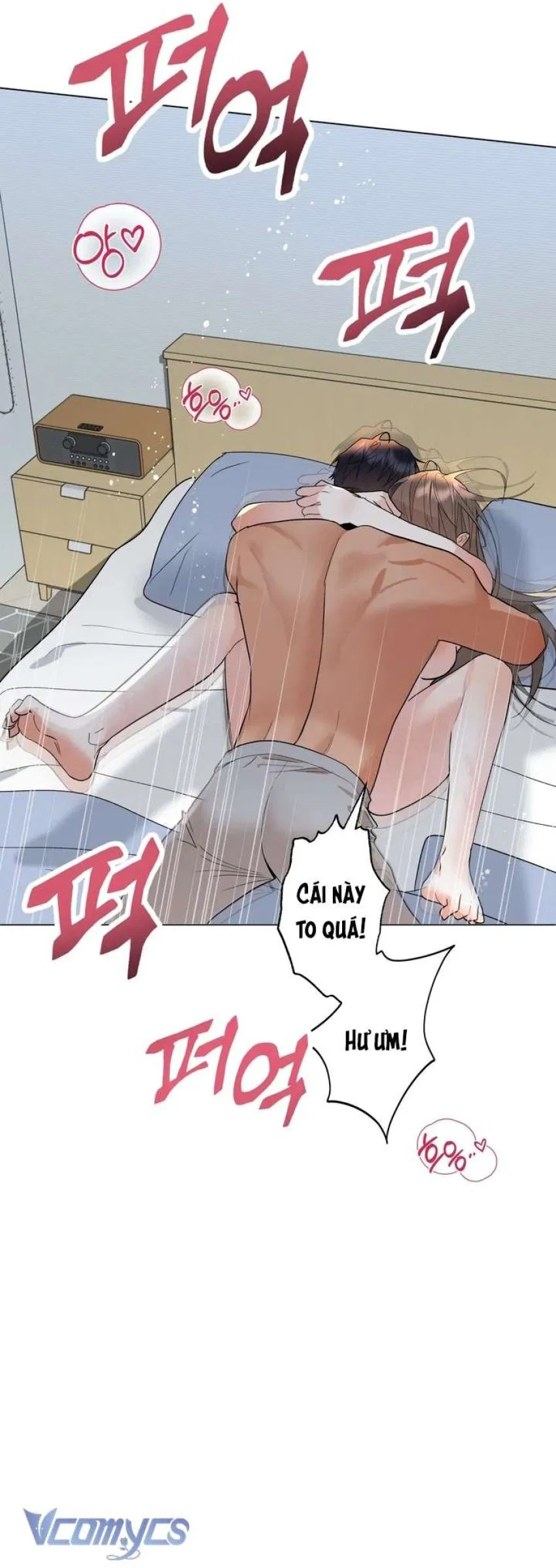 [18+] Viên Cảnh Sát Mà Tôi Ham Muốn 