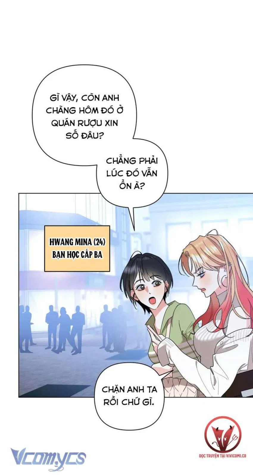 [18+] Viên Cảnh Sát Mà Tôi Ham Muốn 